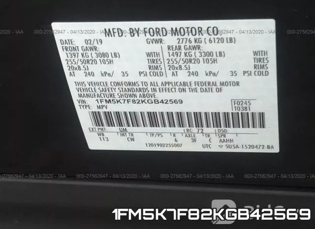 1FM5K7F82KGB42569 фото 10