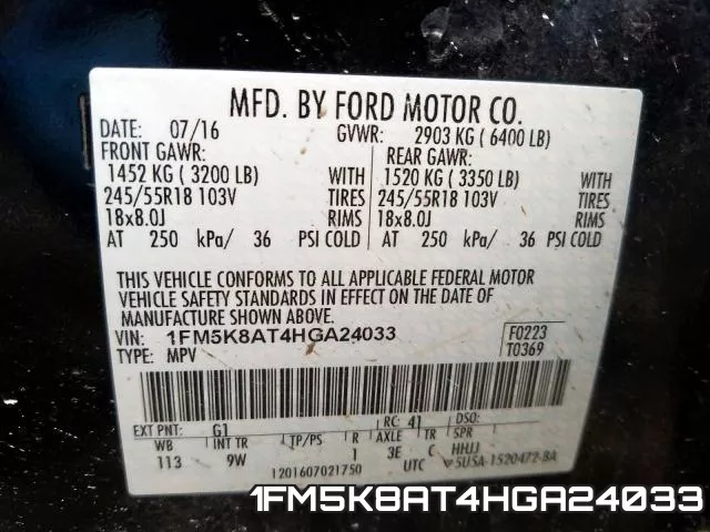 1FM5K8AT4HGA24033 фото 2