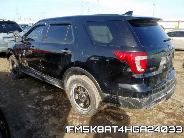 1FM5K8AT4HGA24033 фото 4