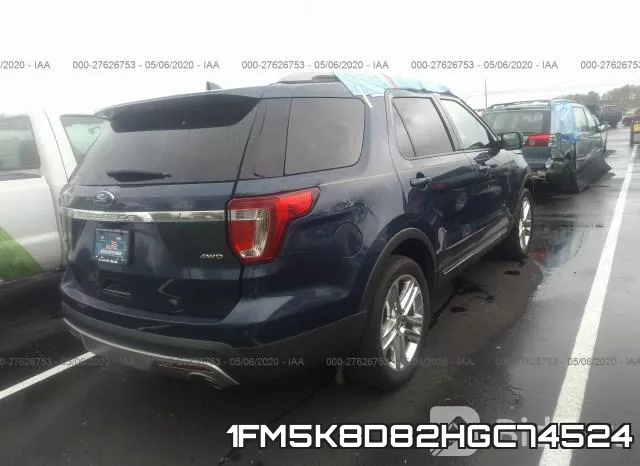 1FM5K8D82HGC74524 фото 5