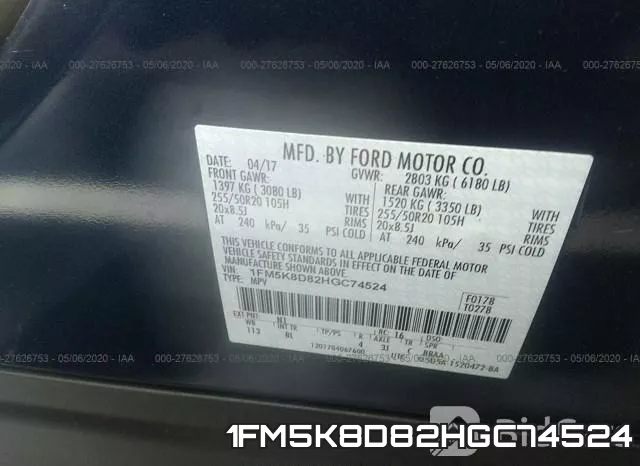 1FM5K8D82HGC74524 фото 10