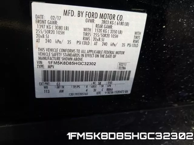 1FM5K8D85HGC32302 фото 2