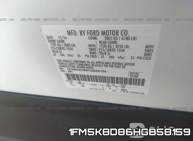 1FM5K8D86HGB58159 фото 10