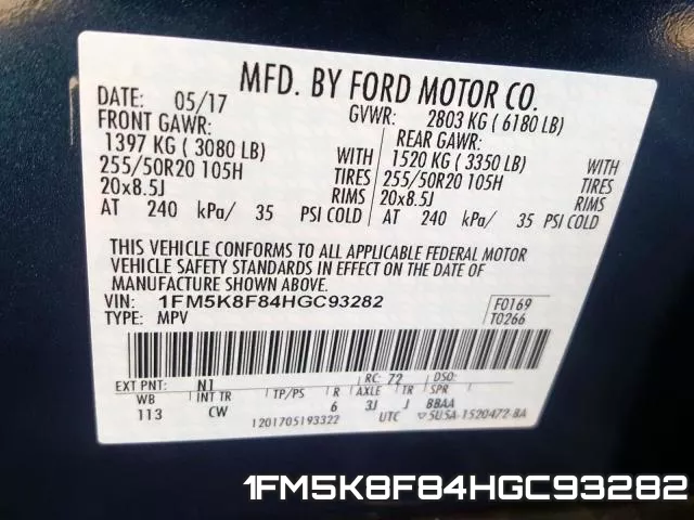 1FM5K8F84HGC93282 фото 2