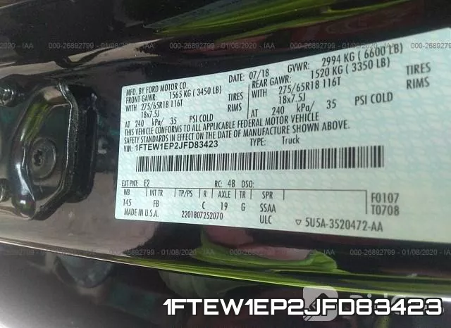 1FTEW1EP2JFD83423 фото 10