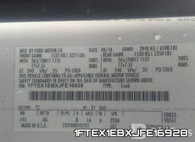 1FTEX1EBXJFE16928 фото 10