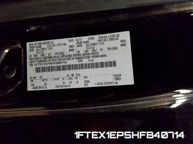1FTEX1EP5HFB40714 фото 2