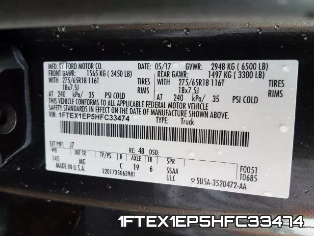 1FTEX1EP5HFC33474 фото 2