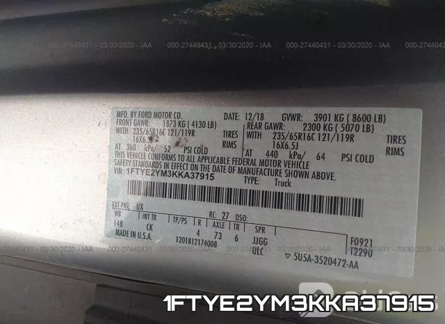 1FTYE2YM3KKA37915 фото 10