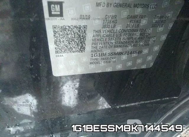 1G1BE5SM8K7144549 фото 10