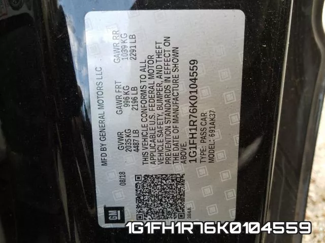 1G1FH1R76K0104559 фото 2