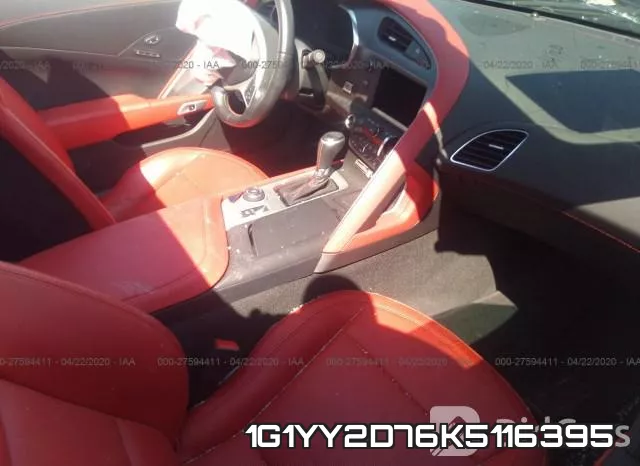 1G1YY2D76K5116395 фото 6