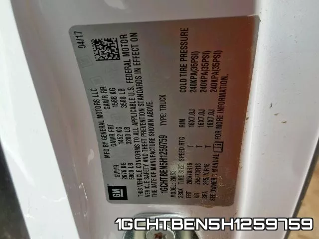 1GCHTBEN5H1259759 фото 2