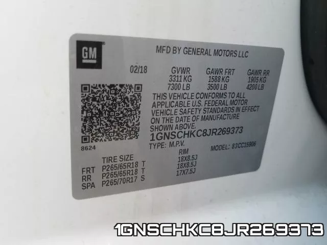1GNSCHKC8JR269373 фото 2