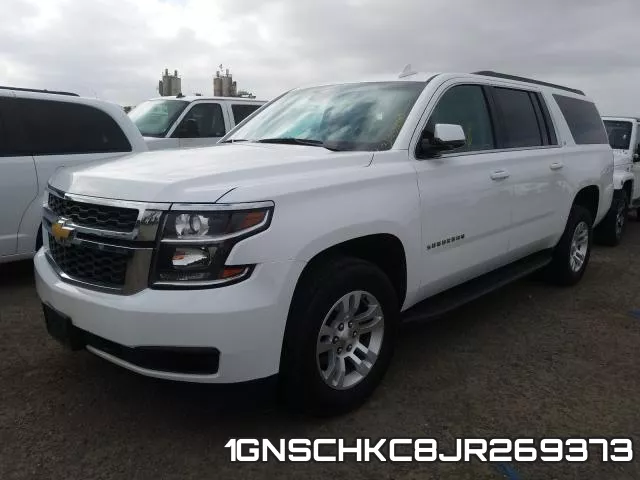 1GNSCHKC8JR269373 фото 3