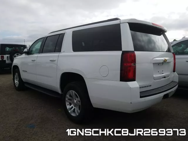 1GNSCHKC8JR269373 фото 4