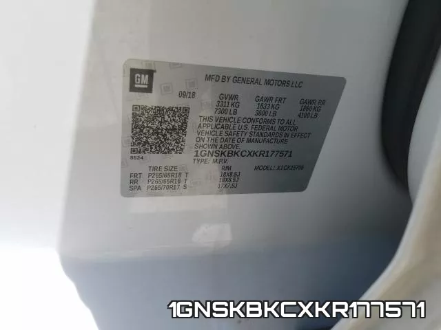 1GNSKBKCXKR177571 фото 2