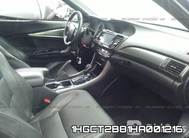 1HGCT2B81HA001216 фото 6
