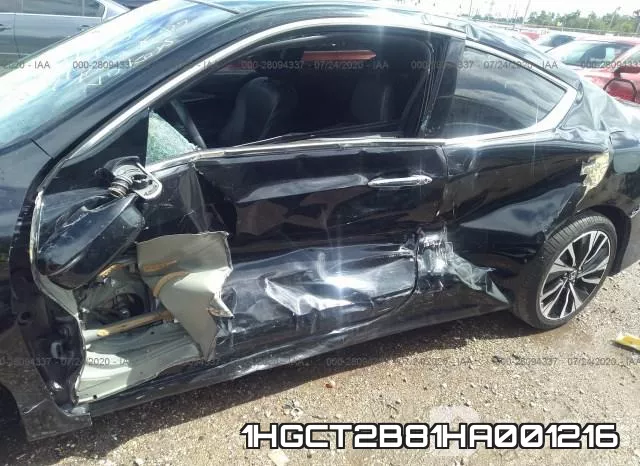 1HGCT2B81HA001216 фото 7