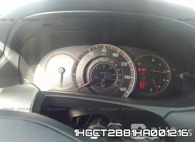 1HGCT2B81HA001216 фото 8