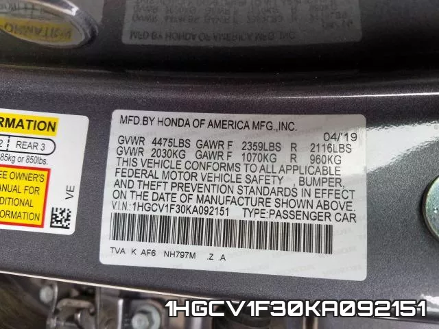 1HGCV1F30KA092151 фото 2