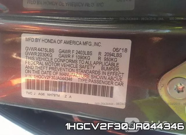 1HGCV2F30JA044346 фото 10