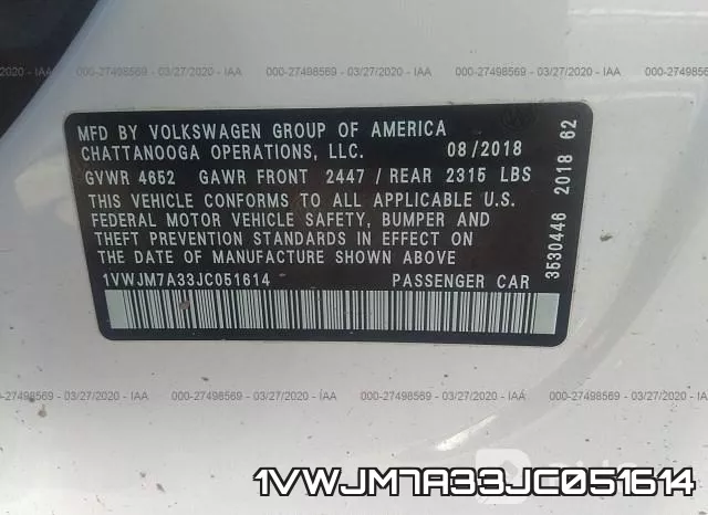 1VWJM7A33JC051614 фото 10
