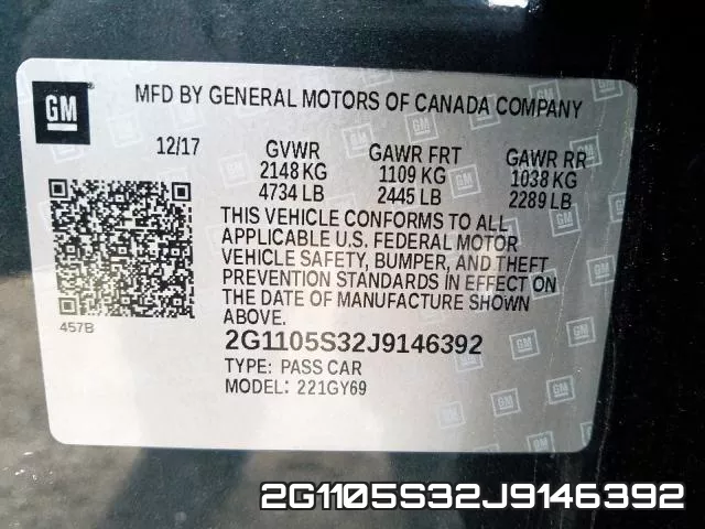 2G1105S32J9146392 фото 2