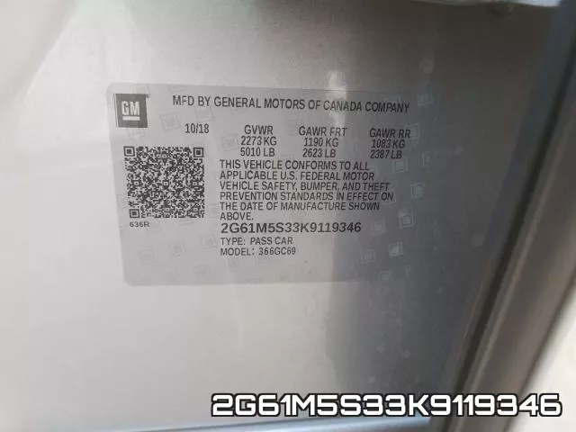 2G61M5S33K9119346 фото 2