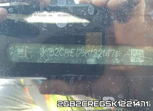 2GB2CREG5K1221471 фото 10