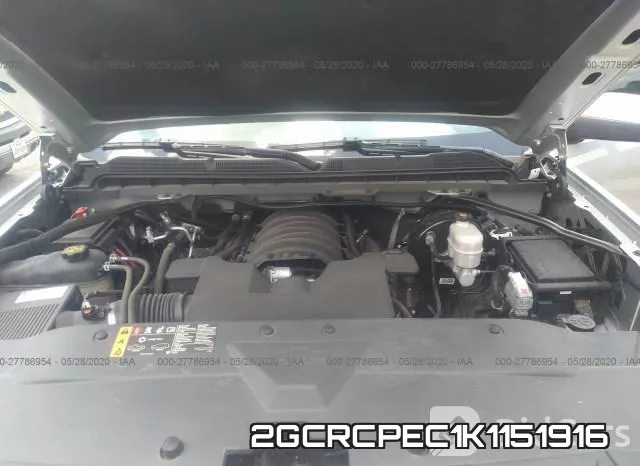 2GCRCPEC1K1151916 фото 2