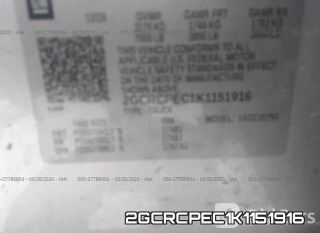2GCRCPEC1K1151916 фото 10