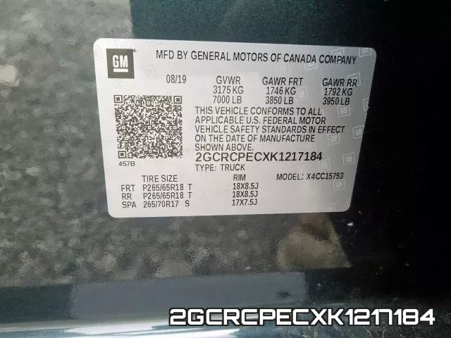 2GCRCPECXK1217184 фото 2