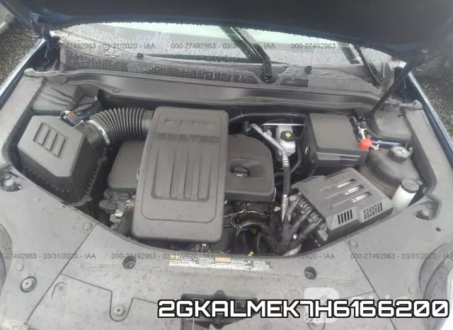 2GKALMEK7H6166200 фото 2