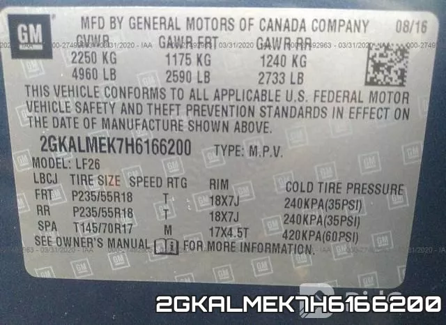 2GKALMEK7H6166200 фото 10