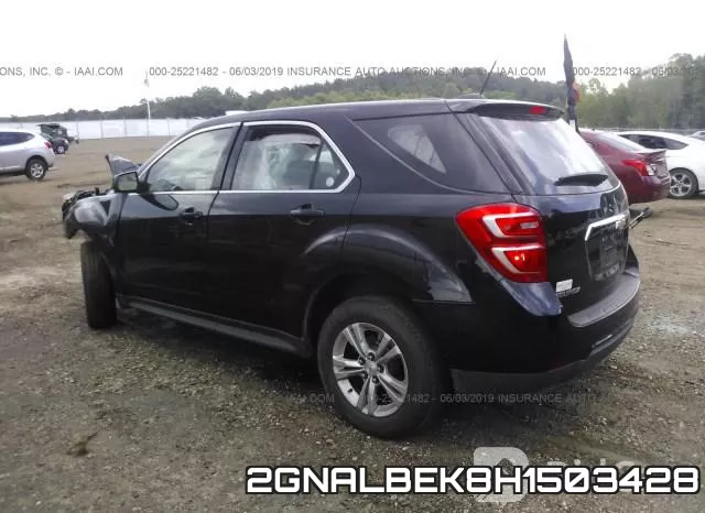 2GNALBEK8H1503428 фото 4