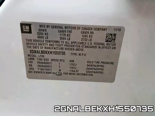 2GNALBEKXH1550735 фото 2