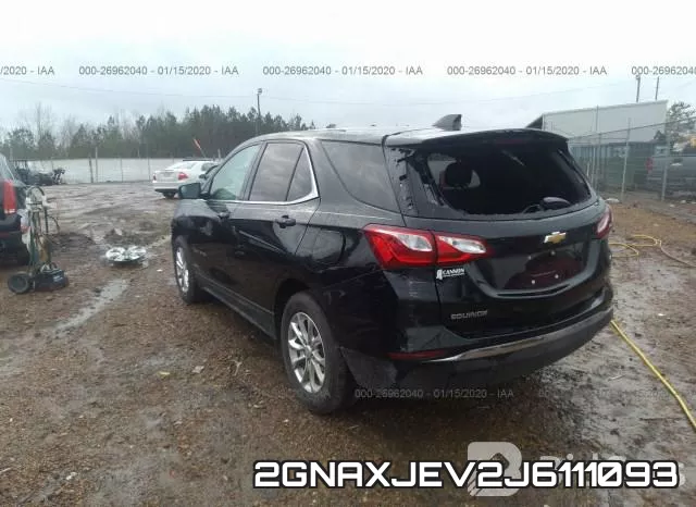 2GNAXJEV2J6111093 фото 4