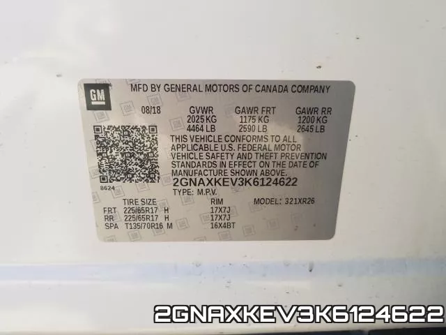 2GNAXKEV3K6124622 фото 2