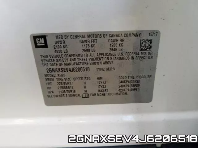 2GNAXSEV4J6206518 фото 2
