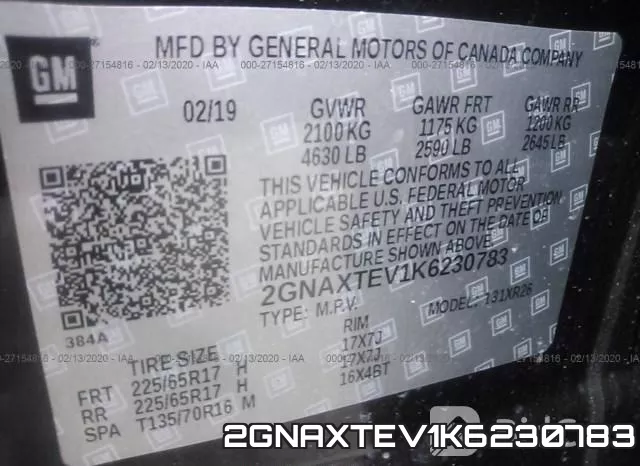 2GNAXTEV1K6230783 фото 10