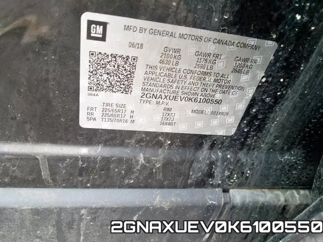 2GNAXUEV0K6100550 фото 2