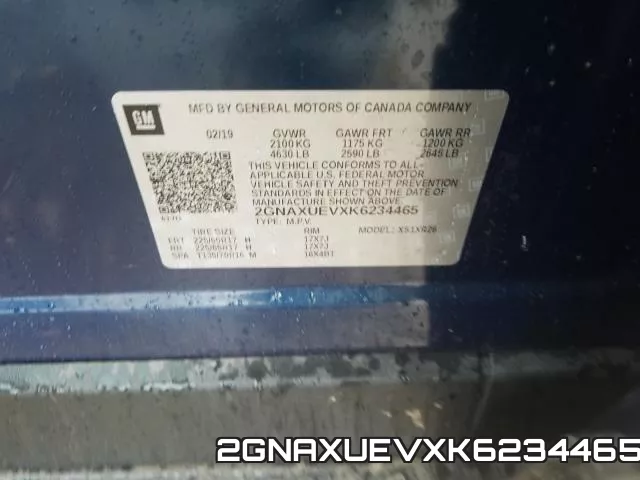 2GNAXUEVXK6234465 фото 2