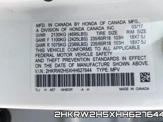 2HKRW2H5XHH627644 фото 2