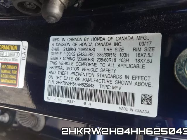 2HKRW2H84HH625043 фото 2
