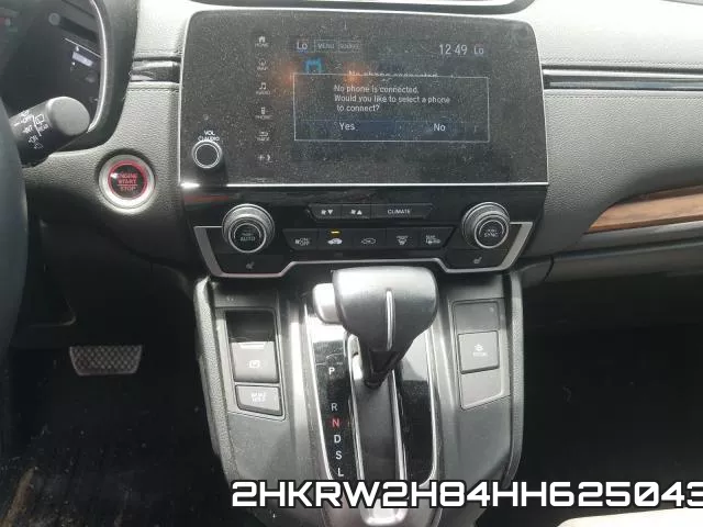 2HKRW2H84HH625043 фото 10