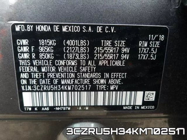 3CZRU5H34KM702517 фото 2