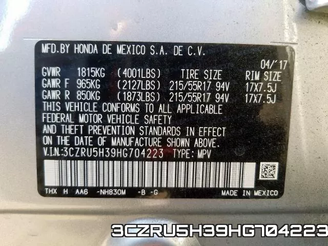3CZRU5H39HG704223 фото 2