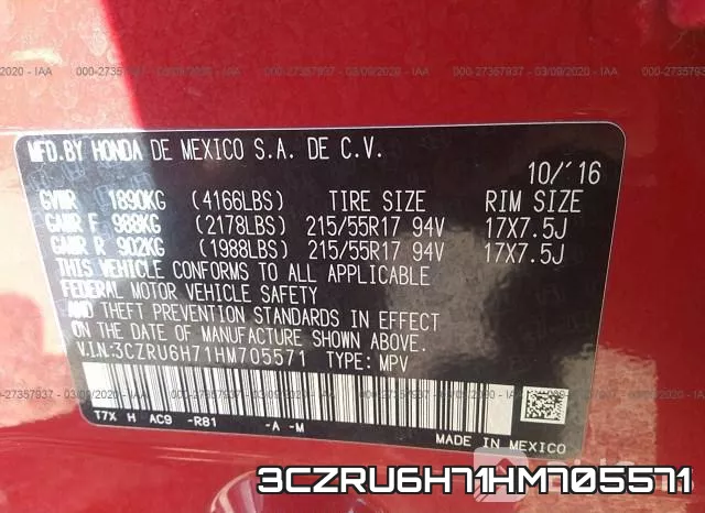 3CZRU6H71HM705571 фото 10