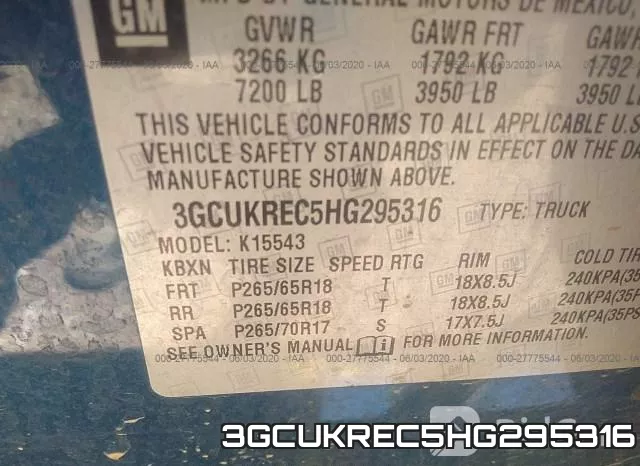 3GCUKREC5HG295316 фото 10